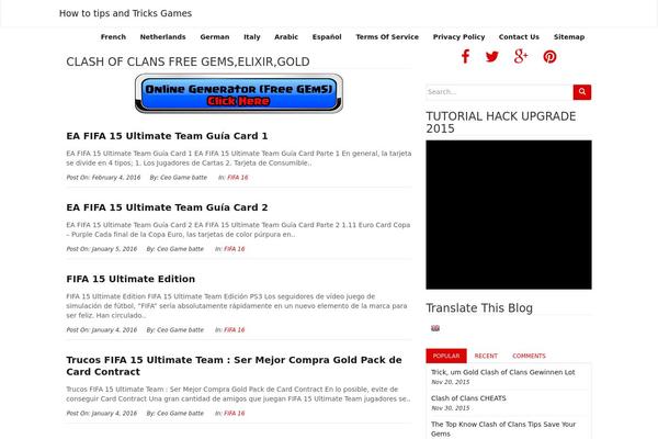 gamebatte.net site used Arwana