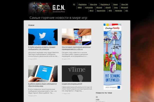 bobwobwob-theme theme websites examples