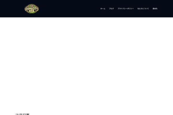 Tentered theme site design template sample
