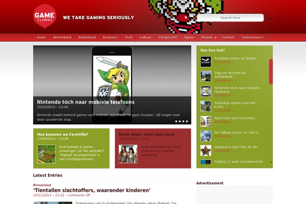 gameclowns.com site used Wireline