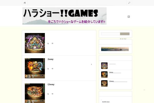 Sinka_free theme site design template sample