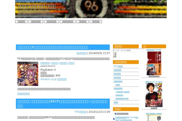 Mytheme theme site design template sample
