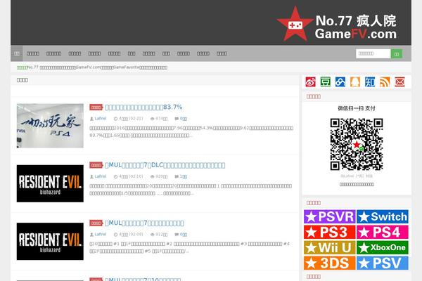 D8 theme site design template sample