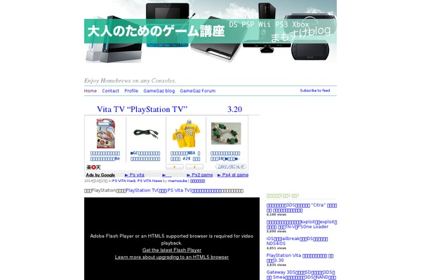 Simplicity2-child theme site design template sample