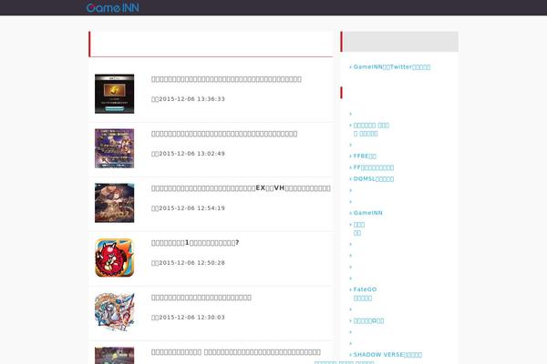 Network Latest Posts website example screenshot