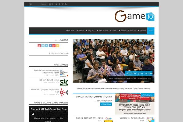 Site using Embedpress plugin