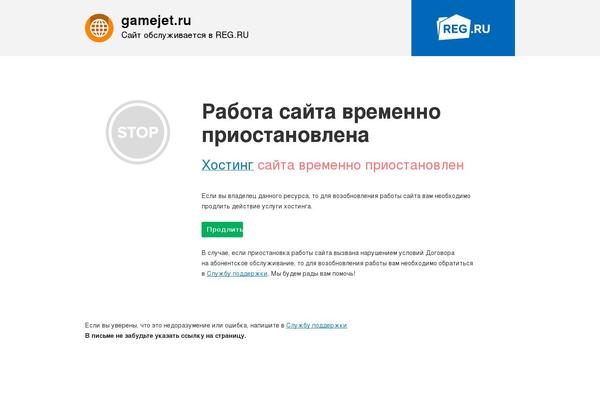Simple Shop theme site design template sample
