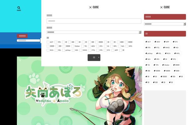 Site using WP Custom Fields Search plugin