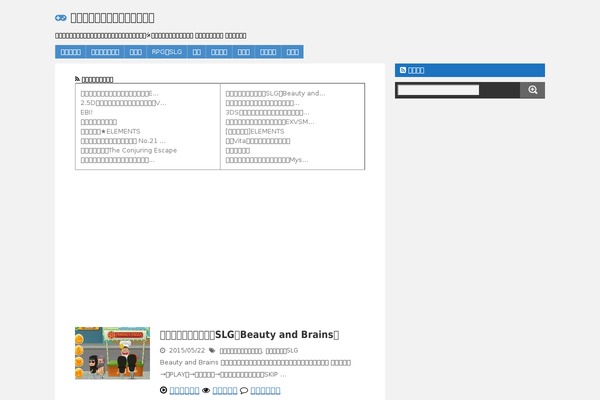 Agency Theme theme site design template sample