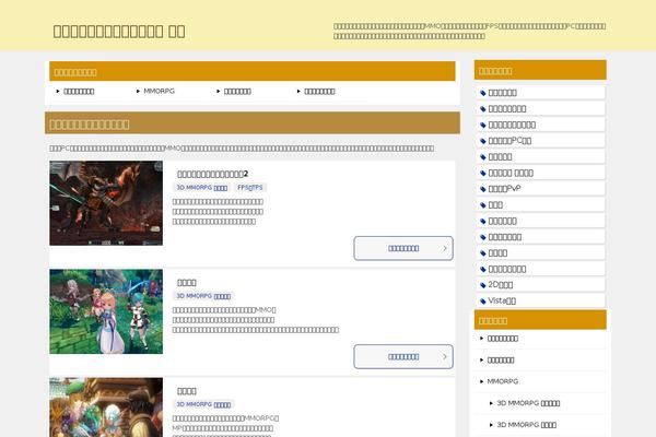 Oya theme site design template sample