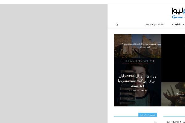 Site using Better-social-counter plugin