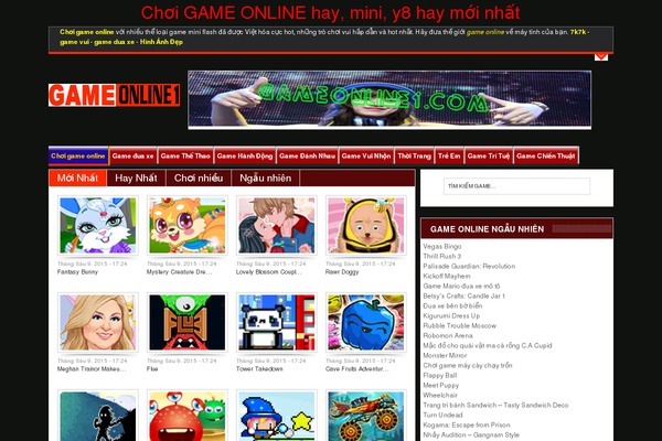 Gameleon theme site design template sample