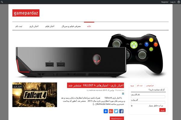 Anderson Lite theme site design template sample