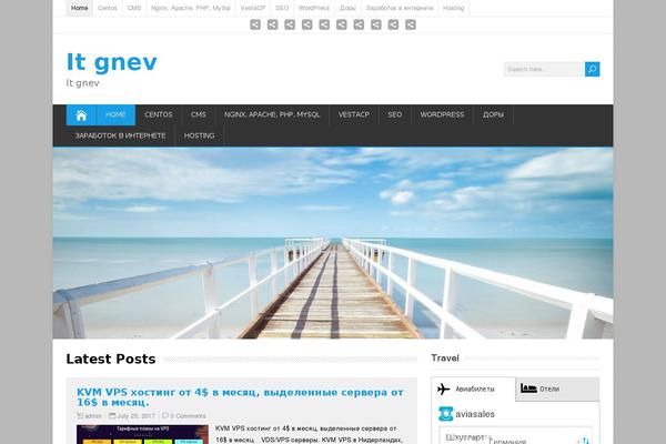 gamereign.us site used LiveBlog