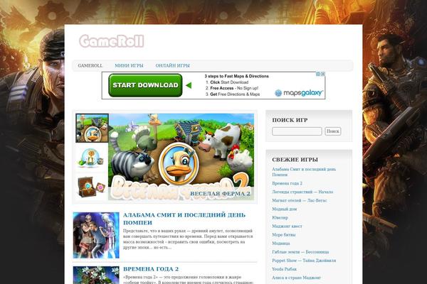 Site using Alawarshowroom plugin