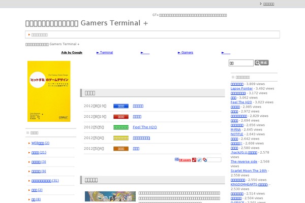 Wp theme site design template sample