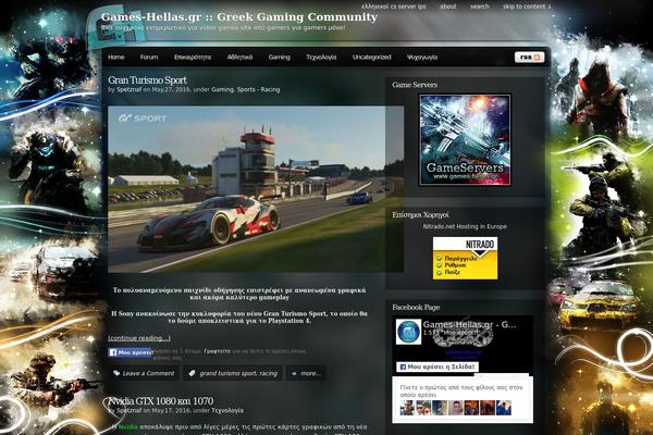 Pixel theme site design template sample
