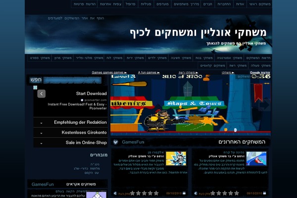 Hueman theme site design template sample