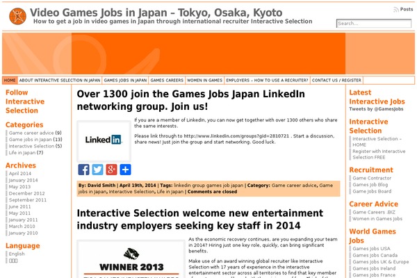 Site using AddToAny Share Buttons plugin