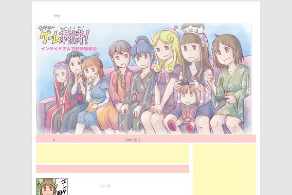 Images theme site design template sample
