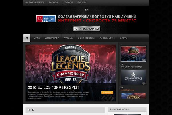 Site using Youtube Live Stream Auto Embed plugin