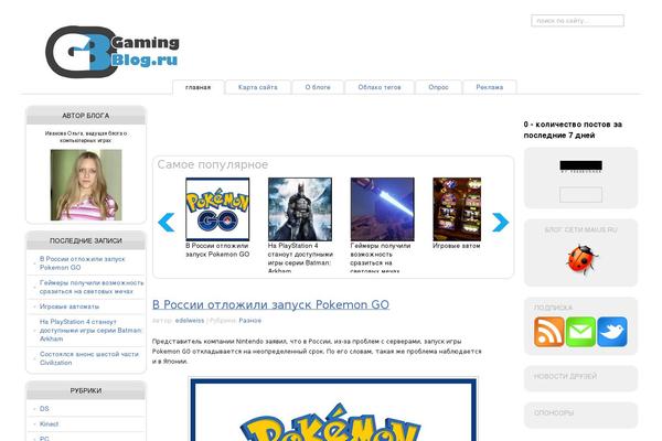 Site using Subscription-options plugin
