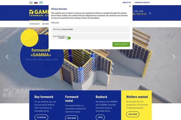 Site using Cmsmasters-contact-form-builder plugin