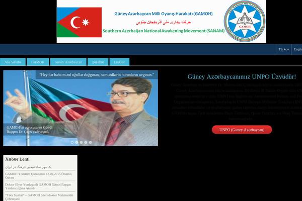 Nusantara theme site design template sample