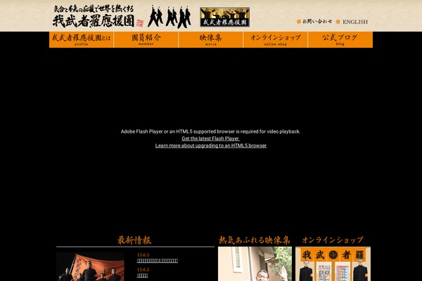 Default theme site design template sample