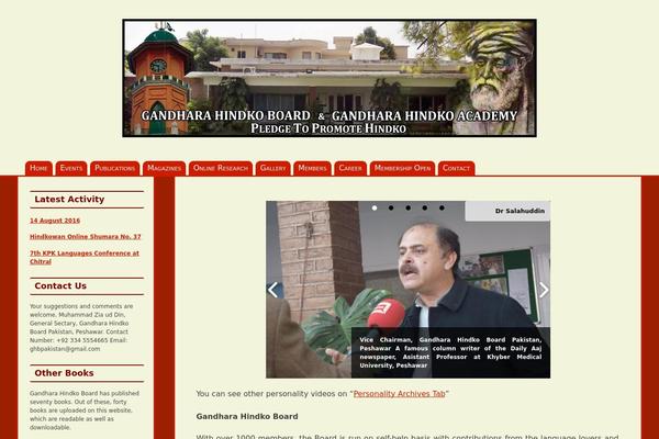 Site using Picasaview plugin