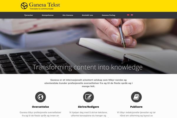 Jump Start theme site design template sample