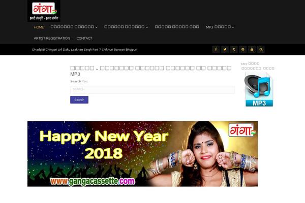 Truemag theme site design template sample