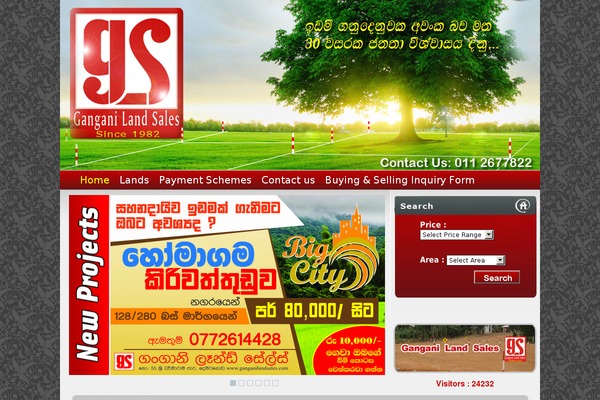 Site using Coin Slider 4 WordPress plugin