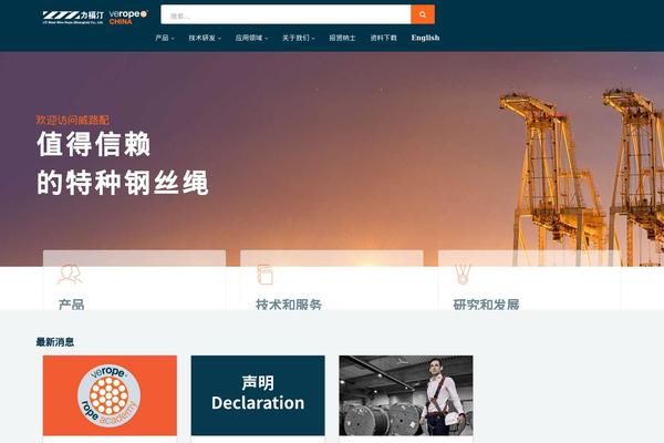 Leadengine-child theme site design template sample