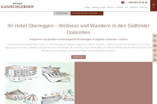 Site using Flickr Justified Gallery plugin
