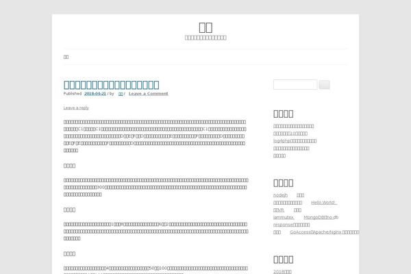 Silver-platinum theme site design template sample