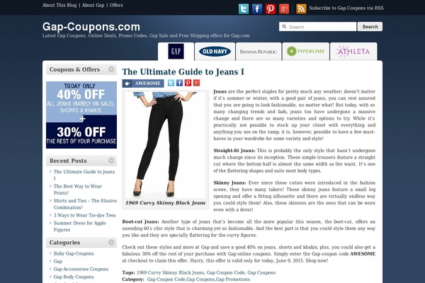 Gap theme site design template sample