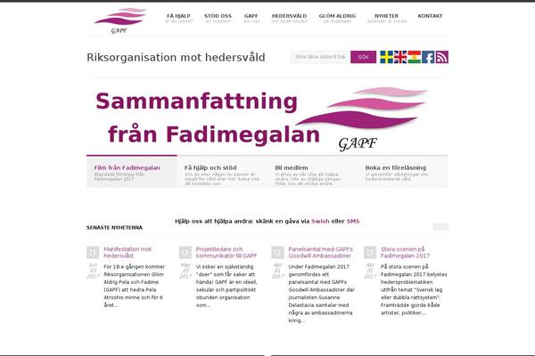 SmartStart theme site design template sample