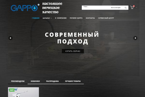 Site using Woocommerce-variation-swatches-and-photos-master plugin