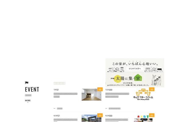 Uniontheme theme site design template sample