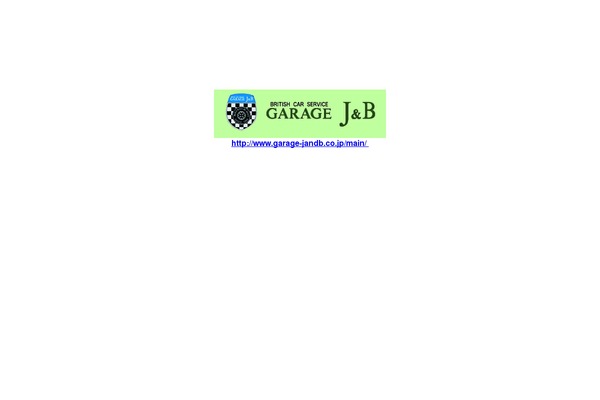 garage-jandb.co.jp site used Greenxi