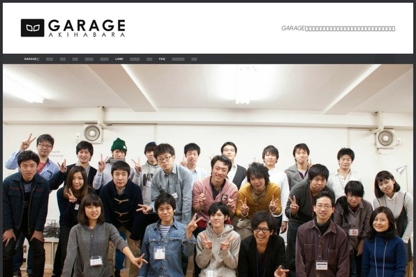 Site using Speech Bubble plugin