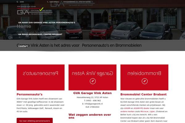 Site using Automotive plugin