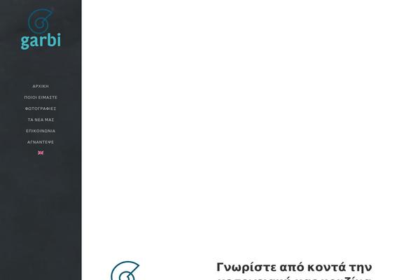Savory theme site design template sample
