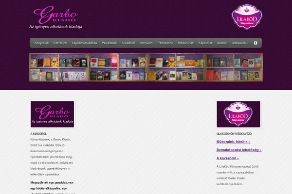Site using Audio-link-player plugin