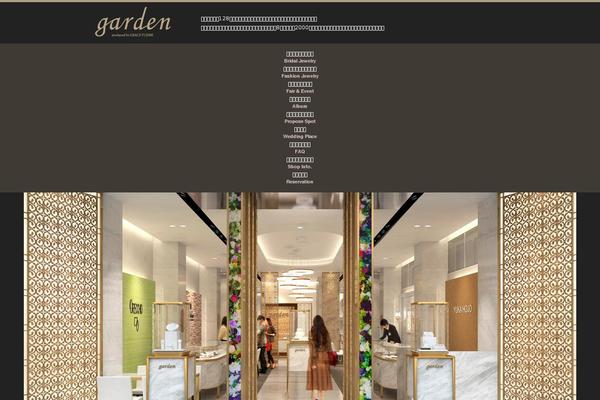 Garden theme site design template sample