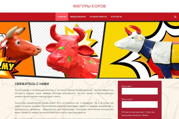 Gpprime theme site design template sample