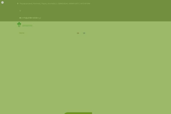 Site using Liquid-custom-builder plugin