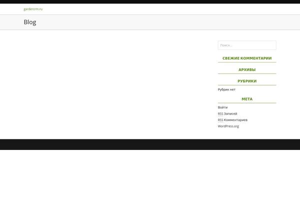 A1 theme site design template sample