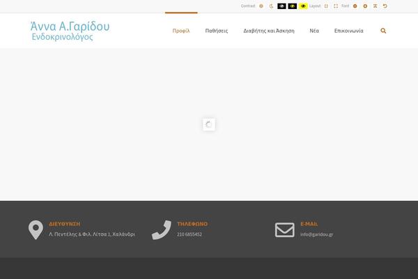Site using Pe-easy-slider plugin